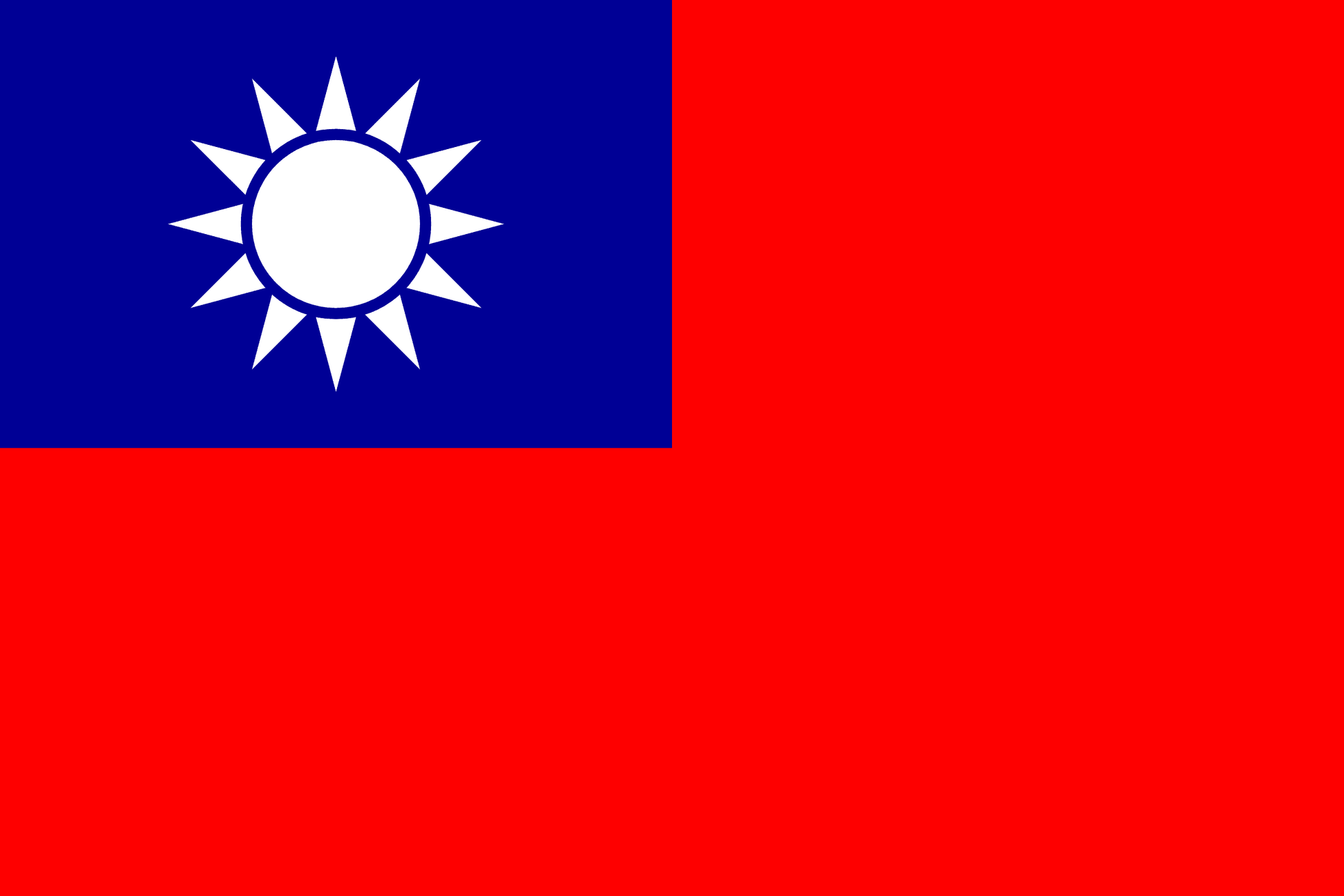Taiwan High-Speed Data Bundles
